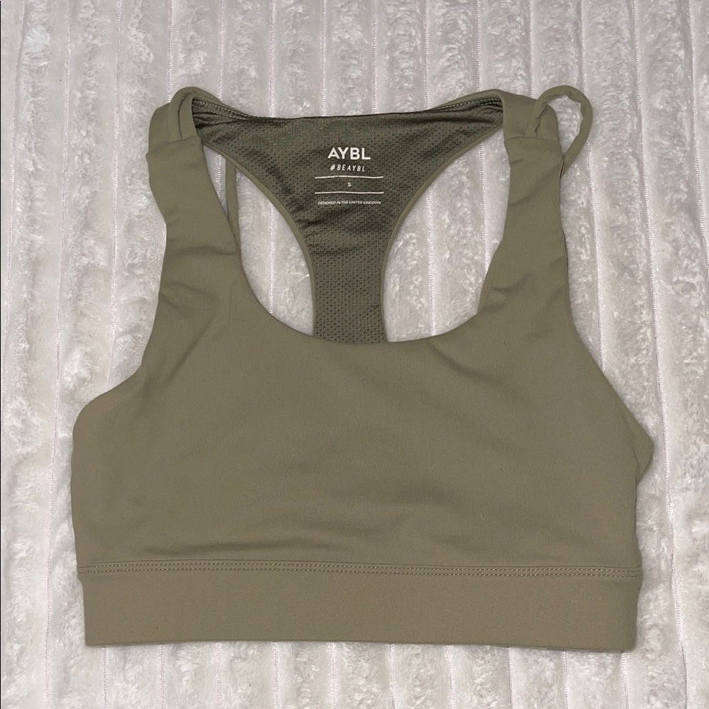AYBL Khaki Sports Bra | Size Small